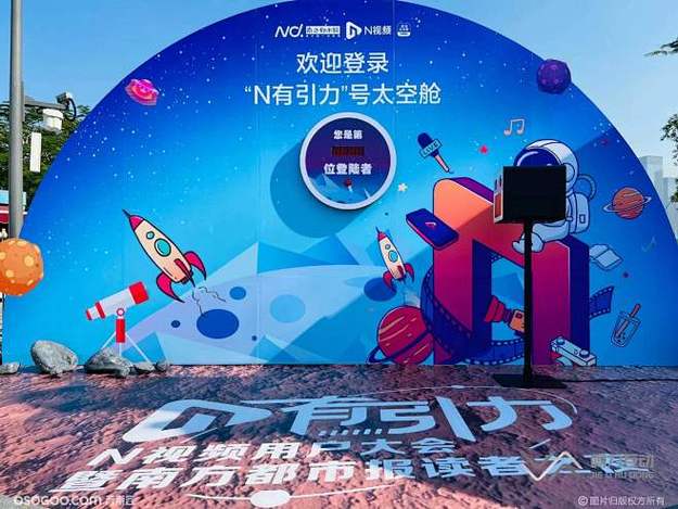 黑料每日大赛 - 知名歌手被拍到深夜出入酒吧,疑似与好友买醉消愁 黑料每日大赛 - 知名歌手被拍到深夜出入酒吧,疑似与好友买醉消愁